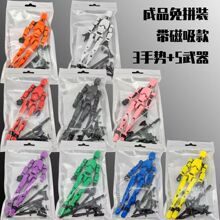 �羳���\�P���˴������Ʒ�Ʉ��P����ż��6��������żDIY�≺����