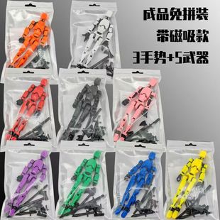 �羳���\�P���˴������Ʒ�Ʉ��P����ż��6��������żDIY�≺����