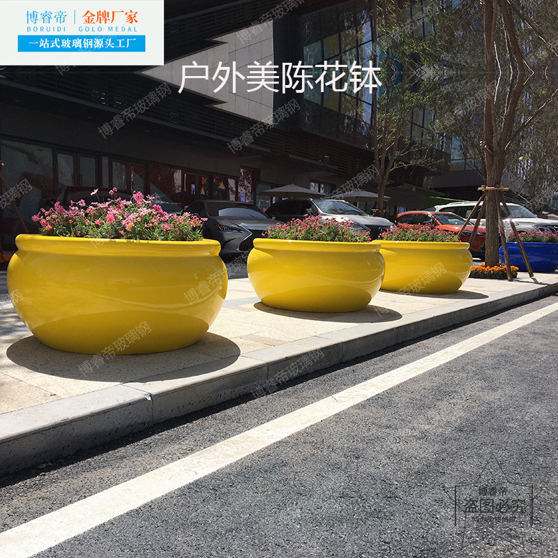 Fiberglass Round Large Flower Pots for Outdoor Use, Vintage Flower Pots for Malls, Hotels, and Scenic Areas, Direct Sales from the Manufacturer