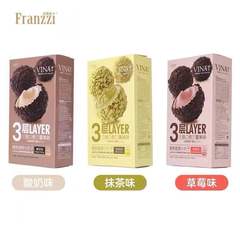 Farez Lava Cream Filled Boba Sandwich Cookies with Matcha Yogurt Strawberry Candy Bulk Casual Snacks