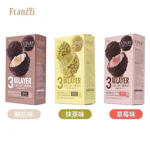 Farez Lava Cream Filled Boba Sandwich Cookies with Matcha Yogurt Strawberry Candy Bulk Casual Snacks