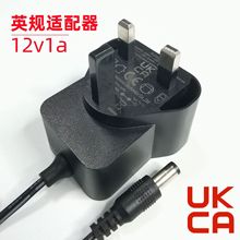 羳12v1a堝ʽԴӢҎukcaJC12v􎧱Oͨm
