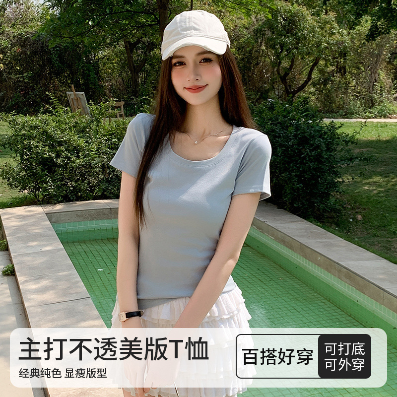 파란색