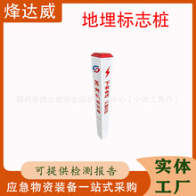 �����|��ʾ����־�����񘶹ܵ����R�� 10KV�߉�����ͺϲ���