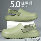 Xanh lá cây