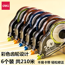 ��&��71524�������ɰ���Ů����������Сѧ����Ϳ�Ĵ�������������