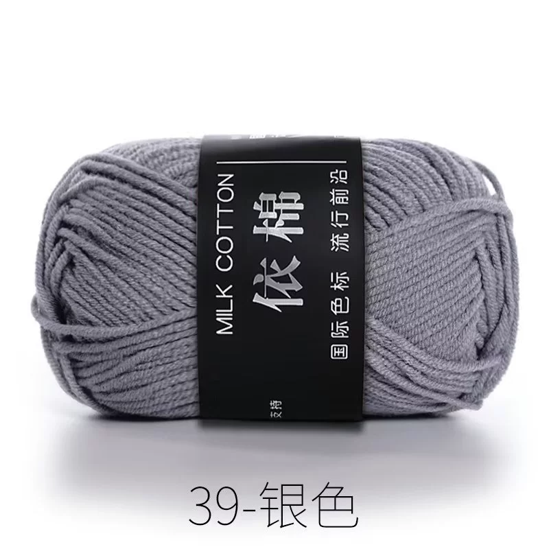Четырехниточная пряжа из молочного хлопка, проводка для вязания DIY, хлопковая пряжа грубого кручения, 4-нити молочный хлопок