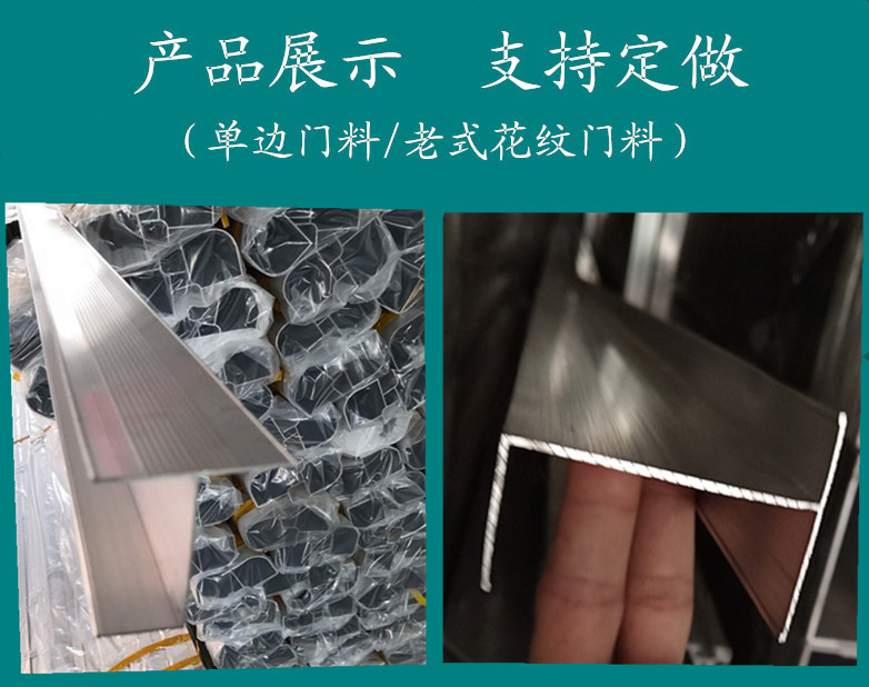 QQ圖片20200102150623_副本_副本