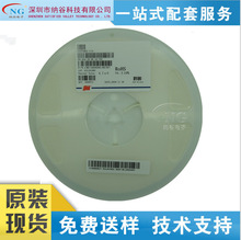 ȫ��ԭ�b��Ʒ0603 4.7UH 4R7K CMI160808U4R7KT 10% 15MA�NƬ늸�