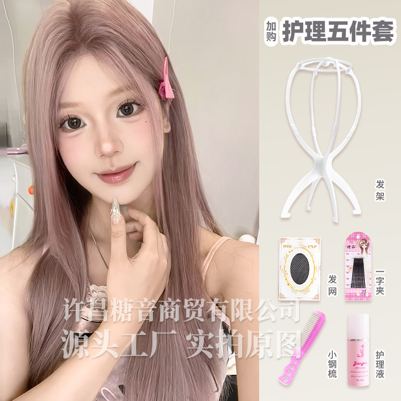 Rose pink gold + care set