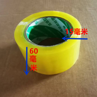 ͸���z�� �Ԍ��������z���z���z��60mm��1.5����������l؛�z��