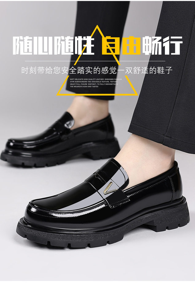 Giày lười nam da bò tráng gương, đế dày tăng chiều cao, gót 3–5 cm — màu đen, vàng nâu chi tiết 5