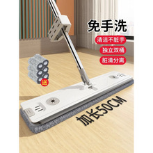 �ϰ��¿�����ϴ��ˮ�����ϵ�ƽ�����һ�ϰ���ϲ�����ˮ�p��