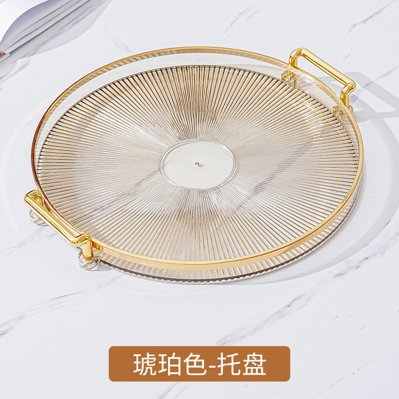 Plato de fruta de alta gama transfronteriza hogar sala de estar mesa de café fruta melón semillas bandeja de plástico Placa de aperitivo de alta calidad Placa de visualización