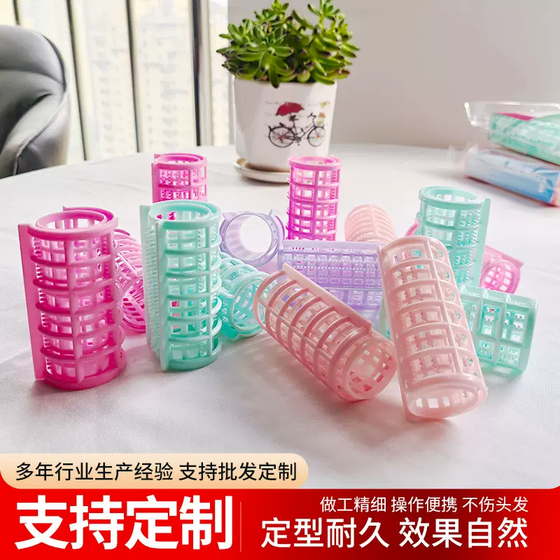 跨境新品烫发卷厂家直供多尺寸双层子母卷发筒空气刘海蓬松塑料带