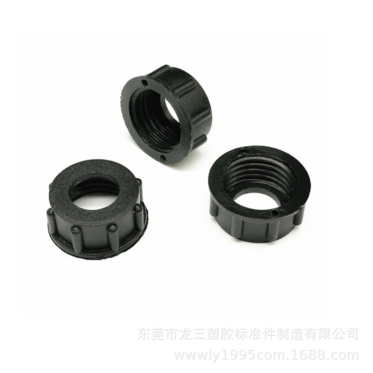 龙三厂家供应3分4分牙膏盖螺母塑胶灯饰配件塑胶螺丝管盖