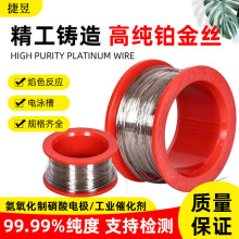 ���K�z�K��z�o��늘O늻��W�߼��Ӿ��0.2mm0.3mmҎ���Rȫ