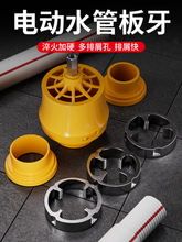 �荿�ˮ���׽z���������Ϲܰ���늄ӹ���pprˮ���_�z����z