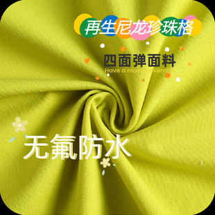 �������������c���揗 �o����ˮ ��ѩ����q���_�h�����Ьñ����