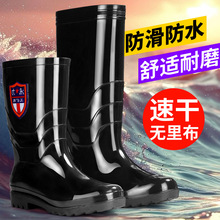 �ж�Ͳ��ɫ�ٸ�����ѥ��ϵ�и߶���Ьһ�w���͟o�W�o�ﲼˮЬ�zЬ