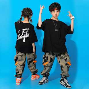 Children's Street Dance Clothes Summer Boys' Loose Hip Hop Performance Fashionable Clothes Girls' Jazz Dance Show Camouflage Pants Drum Set