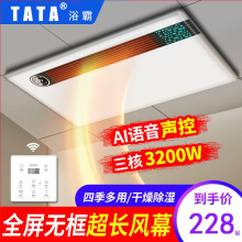 TATALůԡlgȡůŚһwɵԡůLC