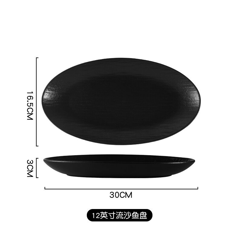 12inch 유사 생선 접시 매트 블랙