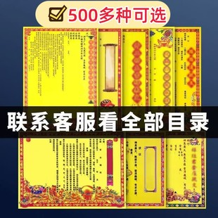 A4�ߴ��ɫ���Ĵ�ȫ500��Nȫ�ױ�������ÿ��30��������x��
