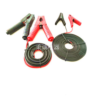 �{�~�A��늾�����Դ�ƿ��늾�܇�d��1.6ƽ���Դ������~�A��