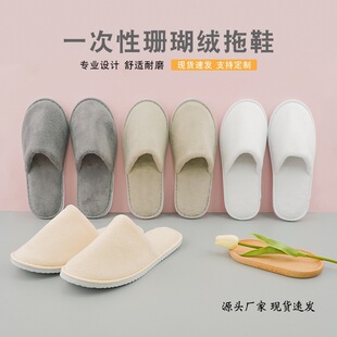 �Ƶ���Ʒɺ���q�Ӽ����e�^���ݿ羳�������ތ���һ������Ь�S����