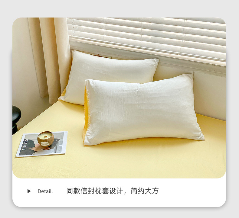 540a8f2b-c3ba-4f00-b4eb-62c924c85aef.jpe