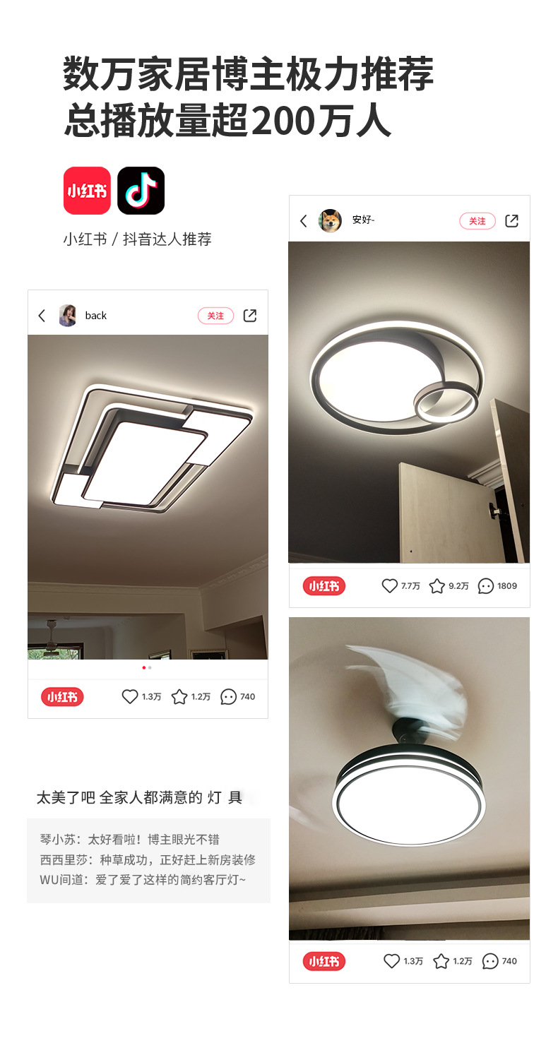详情_25.jpg