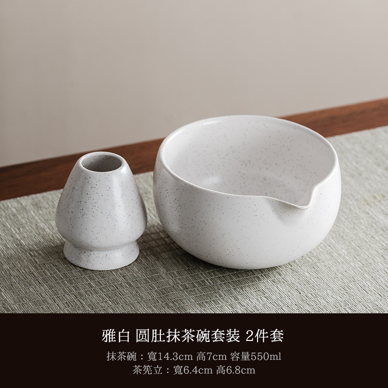 日式窑变抹茶碗打抹茶宋代点茶工具礼盒茶碗搅拌器抹茶刷茶筅套装|undefined