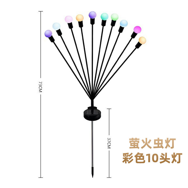 다채로운 10개의 램프 홀더