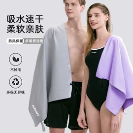 比基尼;三件套泳装;连体泳衣