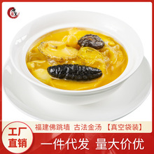 ������Ʒ�����S�F�������ӟἴʳ��ʽ���Lζ�������ô��l���l