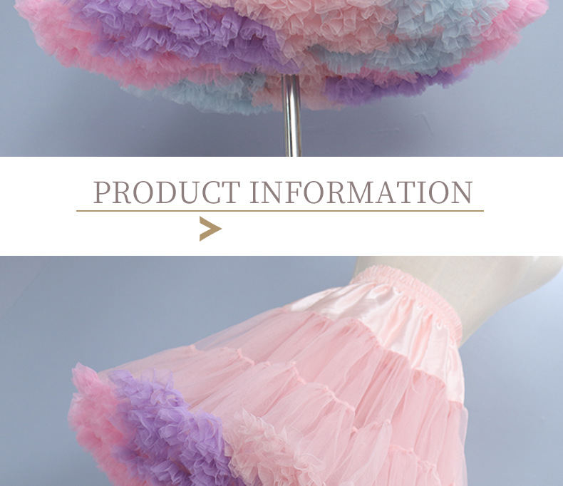 45cm分边云朵裙撑-恢复的_04