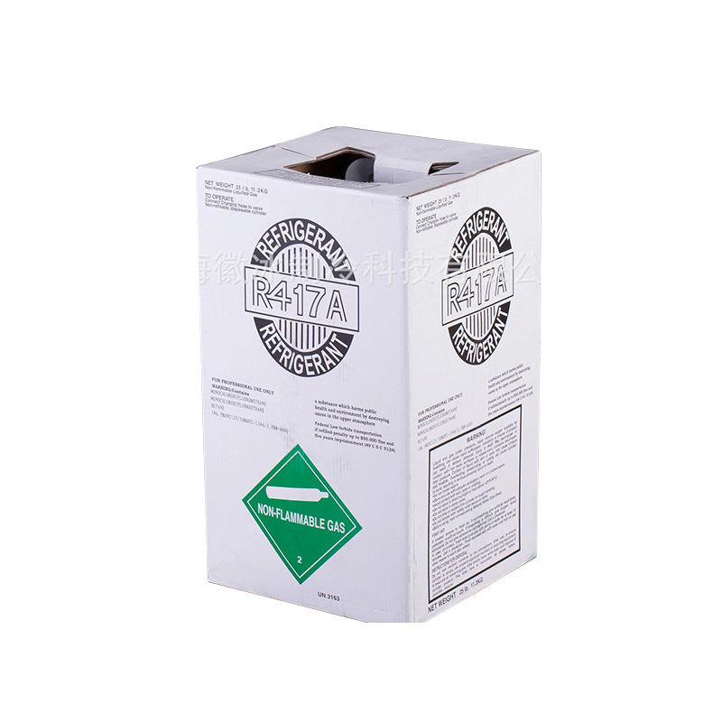 Neutral R417a refrigerant refrigerant Freon supply snow seed Refrigeration net weight 10kg
