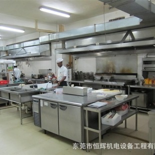 Stainless steel kitchen engineering hotel kitchen overall kitchen engineering kitchen equipment stainless steel factory direct sales