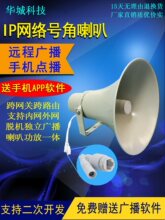 ip���ȾW�j̖�ǏV�����S�������úӵ����ͨ���ظ������ȷ�ˮ����