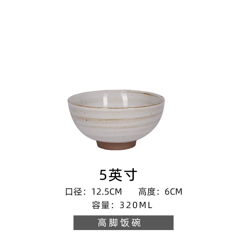 Japanese‑style ceramic dish set, hemp‑rope double‑ear bowls and trays, rustic glazed 18.2×10.1 cm