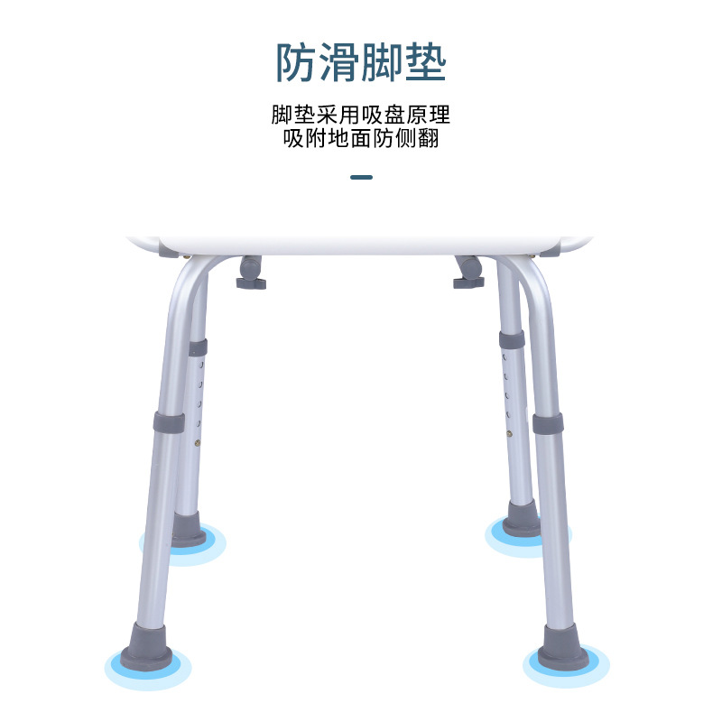 Estilo japonés ancianos baño socio antideslizante ducha aleación de aluminio baño taburete inodoro caballo hogar creativo