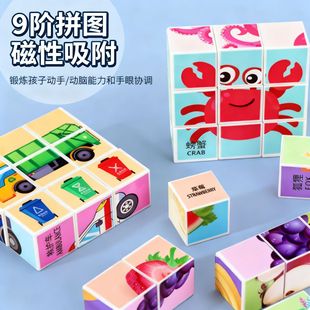 �S��ֱ�N��ͯ�������Kƴ�D������̴��Էeľ��ͨ���残�׃��@�Y��