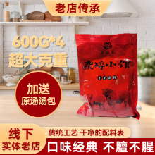 ţ�s��ݼ�ʳţ�����s�������{����ʳ���s���������S�����l�Sţ��