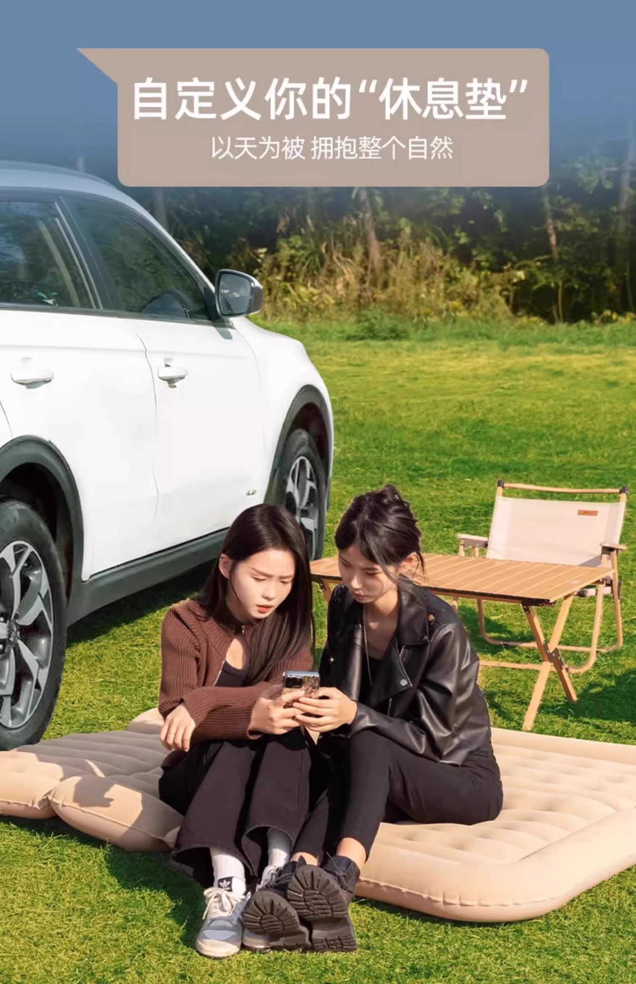 Long-distance travel essential】SUV car inflatable bed, trunk air mattress, in-car sleeping essential