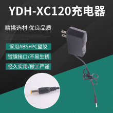 SֱN4.2VСA늳^ͲɘO^