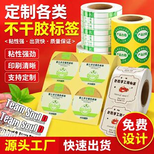 uv�C��˺������z��ɫӡˢ ��܇�o�Ĥ���bˮ���˺��N��ӡ��
