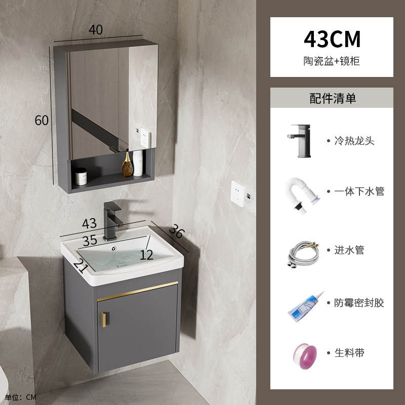 43 gabinete de cerámica + gabinete de espejo