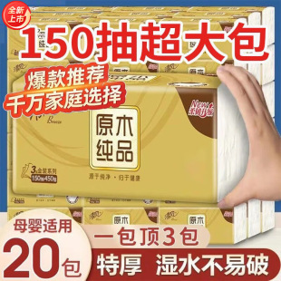 ���L150�鼈���b3��M�a���Ì��ݲͽ����l�������������ĸ����