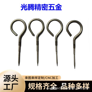 ����܇���ӹ�304���P䓮���� ���ܙCе����C�ӹ����ęC܇㊏ͺ�